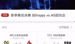 每日最新爆料小程序,热点事件一网打尽