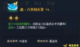 最新爆料火影返场,重温热血青春！