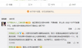 第五人格最新通知消息爆料