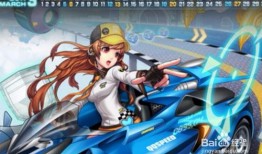 qq飞车转会最新爆料是真的吗,QQ飞车转会最新消息真实性揭秘