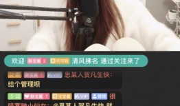 乌鸡哥最新动态爆料,揭秘娱乐圈幕后真相