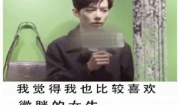 肖战杨洋最新爆料,揭秘娱乐圈幕后故事