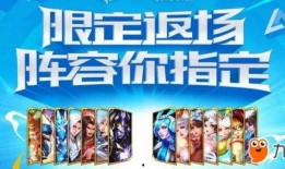 小永远返场最新爆料,全新爆料带你重返巅峰时刻