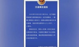 深圳小孩爆料事件最新进展,最新进展揭示惊人内幕