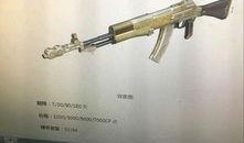 cf活动爆料最新2024贝雷塔,火力全开，巅峰对决