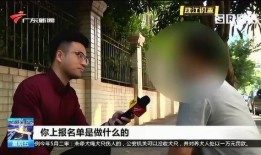 陈同和陈先生最新爆料,揭秘事件背后惊人真相