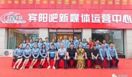 宾阳吧最新爆料,揭秘最新热点事件内幕