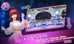 派对之星最新爆料下载,揭秘明星狂欢幕后故事