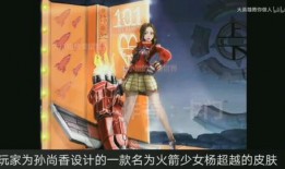 仙界老司机最新爆料视频,最新爆料视频大揭秘！