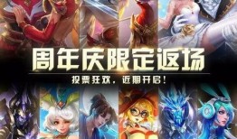 小永远返场最新爆料,全新爆料带你重返巅峰时刻