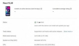 fcc最新爆料,揭秘通信行业变革与监管新动向”