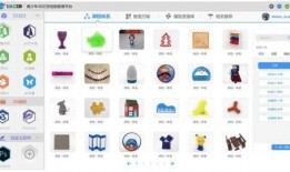 模型最新爆料软件下载,软件下载界的革新之作即将问世！