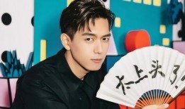 王以鑫和李现最新爆料