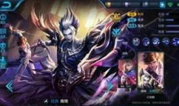 王者皮肤爆料最新元歌,神秘幻影，舞动风云