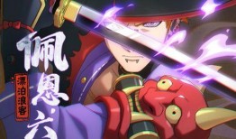 漂泊佩恩最新爆料视频,神秘事件背后真相揭晓