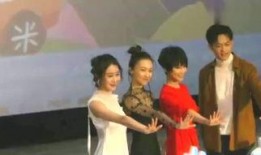 谢楠最新爆料消息新闻,揭秘娱乐圈不为人知的幕后故事