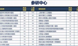 深圳小孩爆料事件最新进展,最新进展揭示惊人内幕