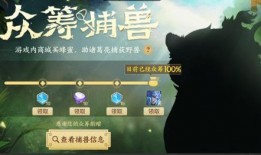 阿古朵爆料配方大全最新,揭秘最新配方大全，解锁游戏新境界